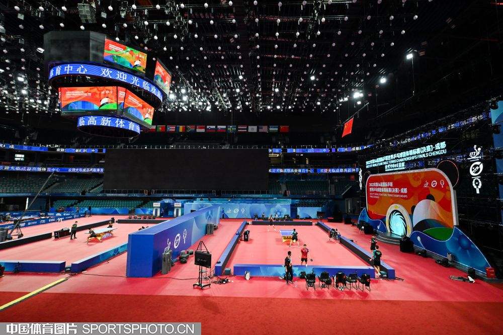 定性时个